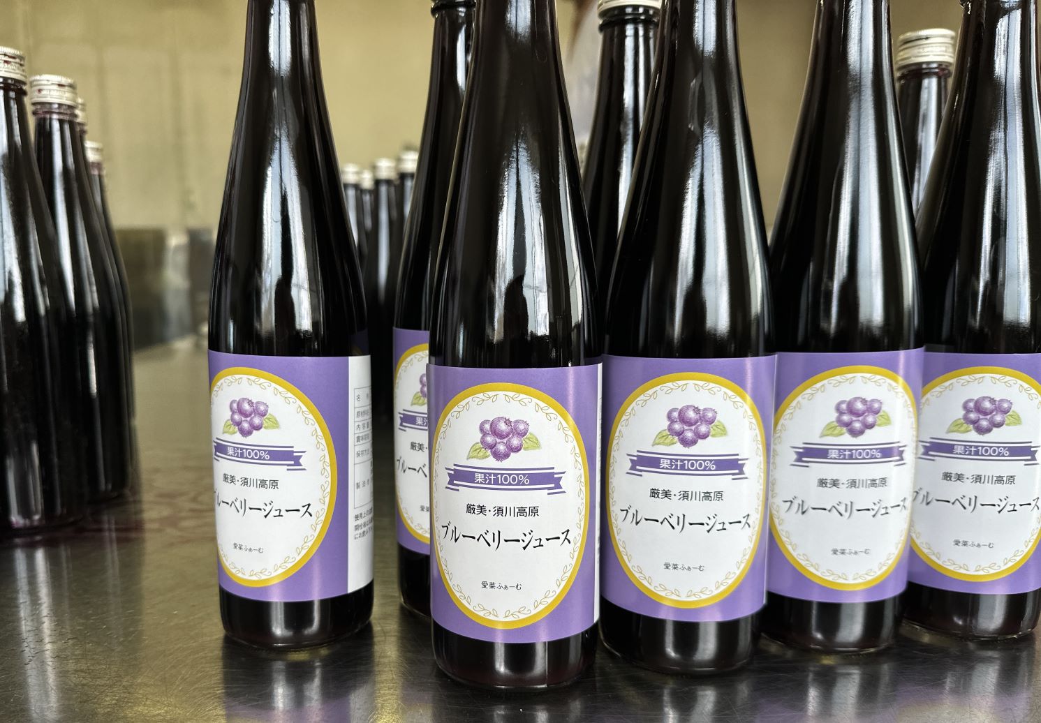 新物ブルーベリージュース（7/31）