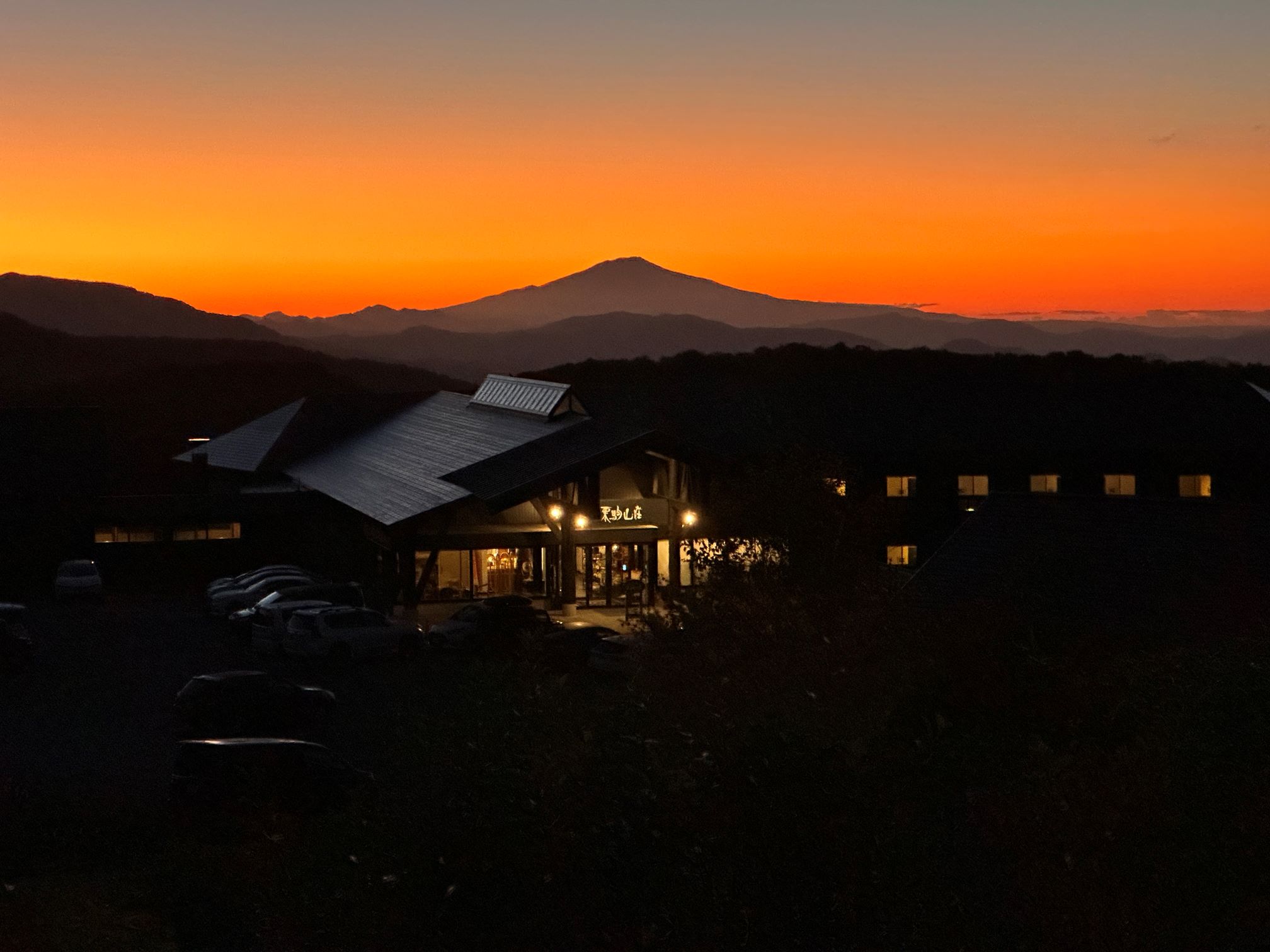 里芋配達の帰り道（10/12）