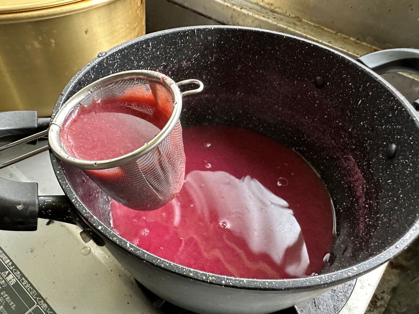 ブドウ汁？（9/25）